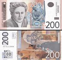 *200 srbských dinárov Srbsko 2005, P42a UNC - Kliknutím na obrázok zatvorte -